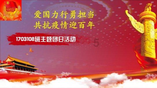 《圣血传说》配置要求介绍
