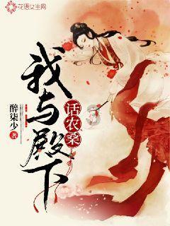 霉霉新专辑打破音乐平台单日最高播放纪录，她的影响力有多大？游戏画面